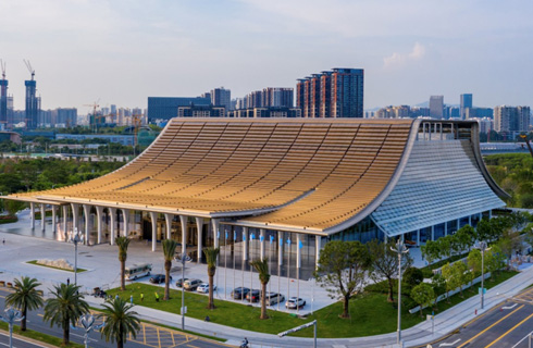 Qianhai International Conference Center Qianhai International Conference Center